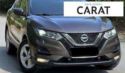 Nissan Qashqai 2021
