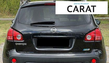 Nissan Qashqai 2009