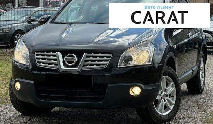Nissan Qashqai 2009