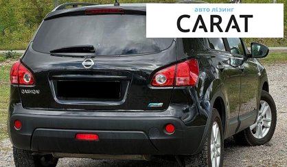 Nissan Qashqai 2009