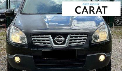 Nissan Qashqai 2009