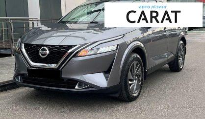 Nissan Qashqai 2021