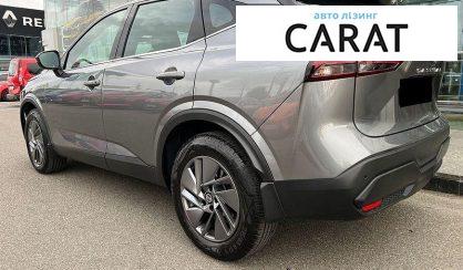 Nissan Qashqai 2021