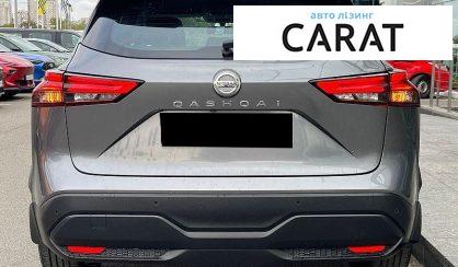 Nissan Qashqai 2021
