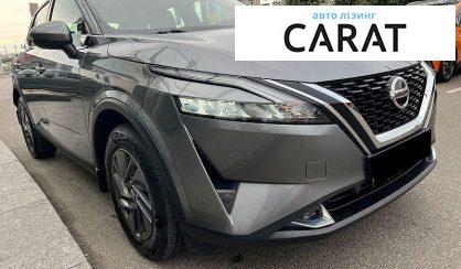 Nissan Qashqai 2021