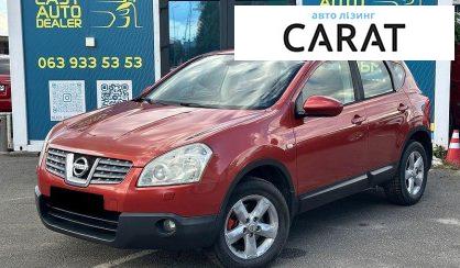 Розглянути Nissan Qashqai 2008 Nissan Qashqai 2008 - авто лізинг Carat