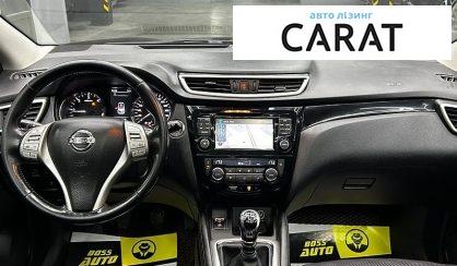 Nissan Qashqai 2015