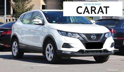 Nissan Qashqai 2018
