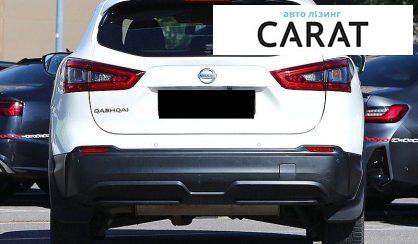 Nissan Qashqai 2018