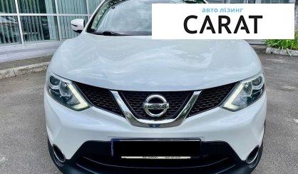 Nissan Qashqai 2017