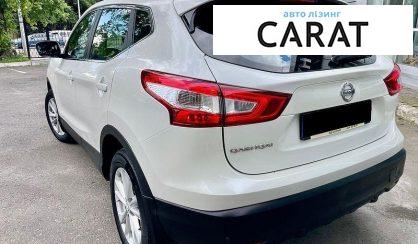 Nissan Qashqai 2017