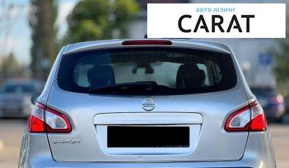 Nissan Qashqai 2013