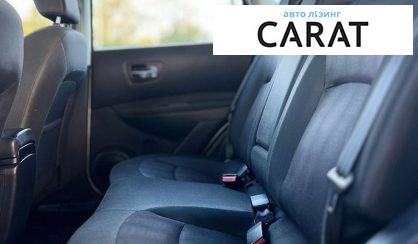 Nissan Qashqai 2013