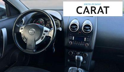 Nissan Qashqai 2013