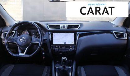 Nissan Qashqai 2020