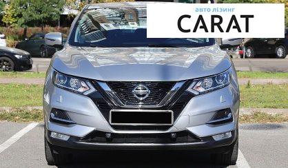 Nissan Qashqai 2020