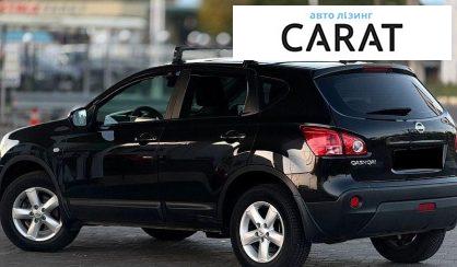 Nissan Qashqai 2008
