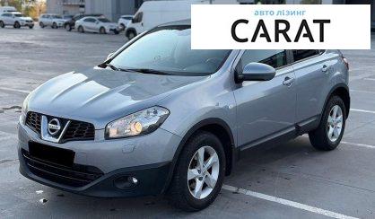 Розглянути Nissan Qashqai 2012 Nissan Qashqai 2012 - авто лізинг Carat