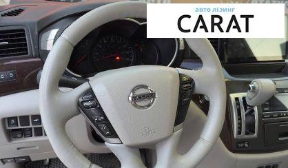 Nissan Quest 2011