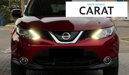 Nissan Rogue 2020