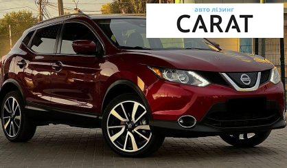 Nissan Rogue 2020