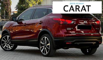 Nissan Rogue 2020