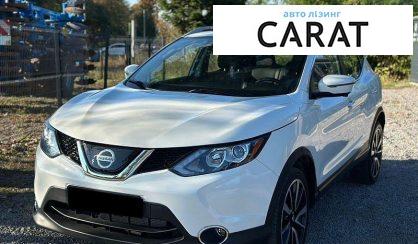 Розглянути Nissan Rogue 2017 Nissan Rogue 2017 - авто лізинг Carat