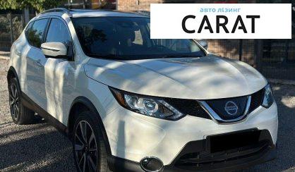 Nissan Rogue 2017