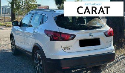 Nissan Rogue 2017