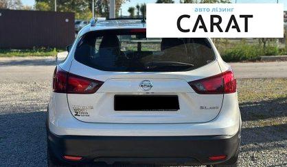 Nissan Rogue 2017