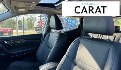 Nissan Rogue 2017