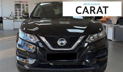 Nissan Rogue 2021