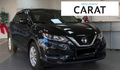Nissan Rogue 2021