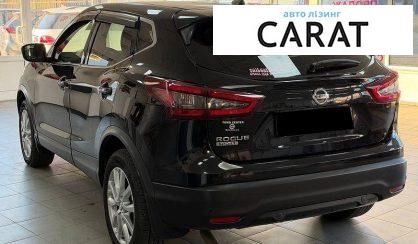 Nissan Rogue 2021