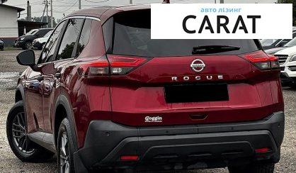 Nissan Rogue 2020