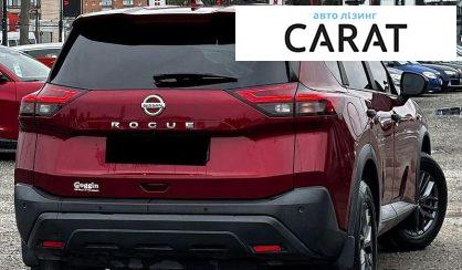 Nissan Rogue 2020