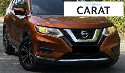 Nissan Rogue 2016