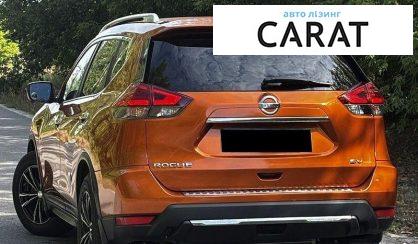 Nissan Rogue 2016