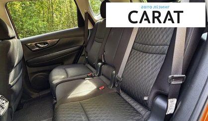 Nissan Rogue 2016