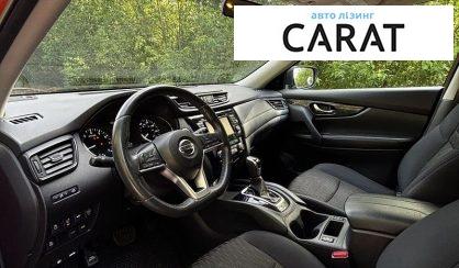 Nissan Rogue 2016
