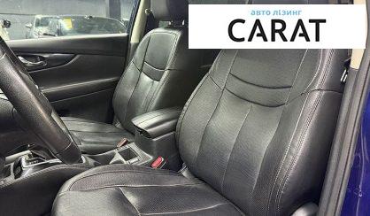 Nissan Rogue 2019