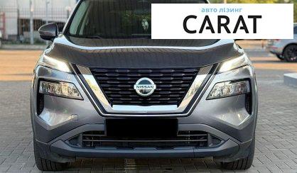 Nissan Rogue 2020