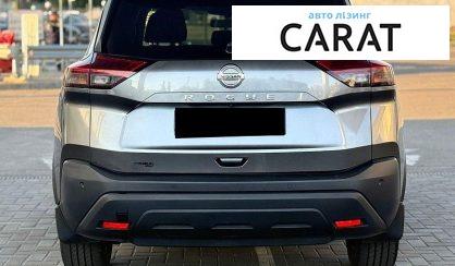 Nissan Rogue 2020