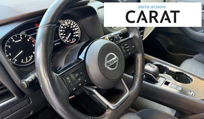 Nissan Rogue 2020