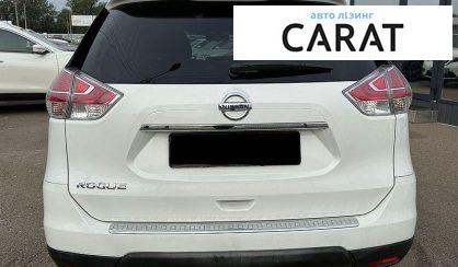 Nissan Rogue 2016