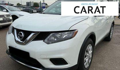 Nissan Rogue 2016 - авто лізинг Carat