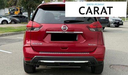 Nissan Rogue 2016