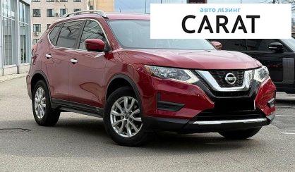 Nissan Rogue 2016