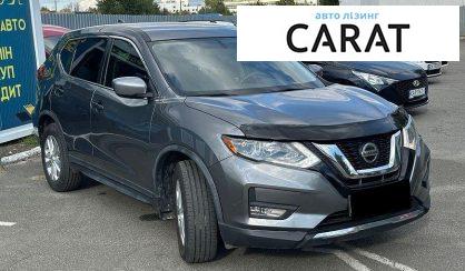 Nissan Rogue 2017