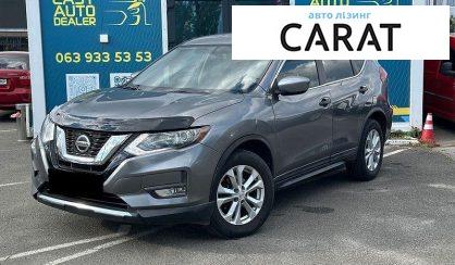 Розглянути Nissan Rogue 2017 Nissan Rogue 2017 - авто лізинг Carat